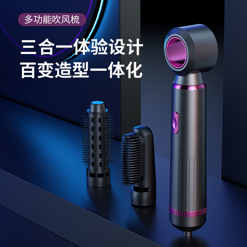 New 3 In 1 Electric Hair Dryer - Hair Straightener recension och pris