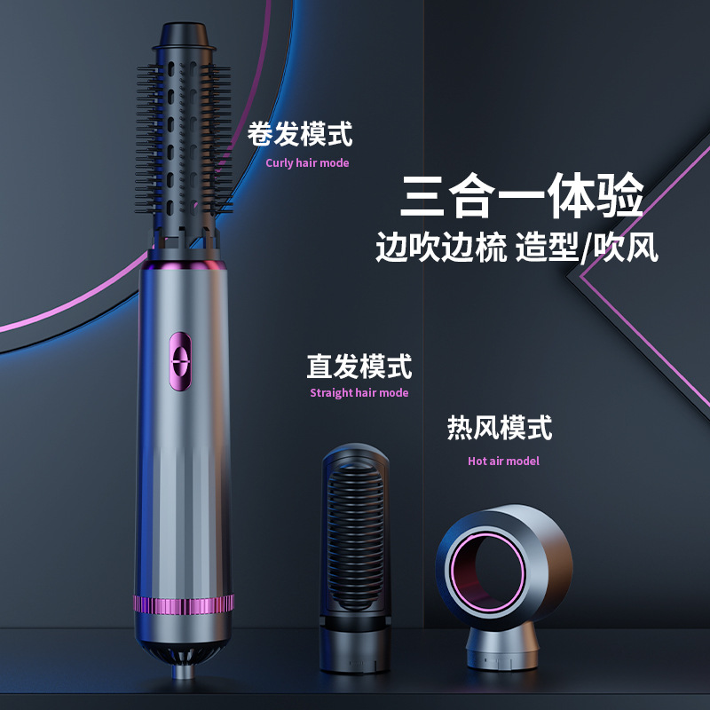 New 3 In 1 Electric Hair Dryer - Hair Straightener recension och pris