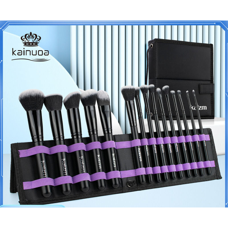 15-Piece Black Makeup Brush Se - Your Beauty Makeup recension och pris