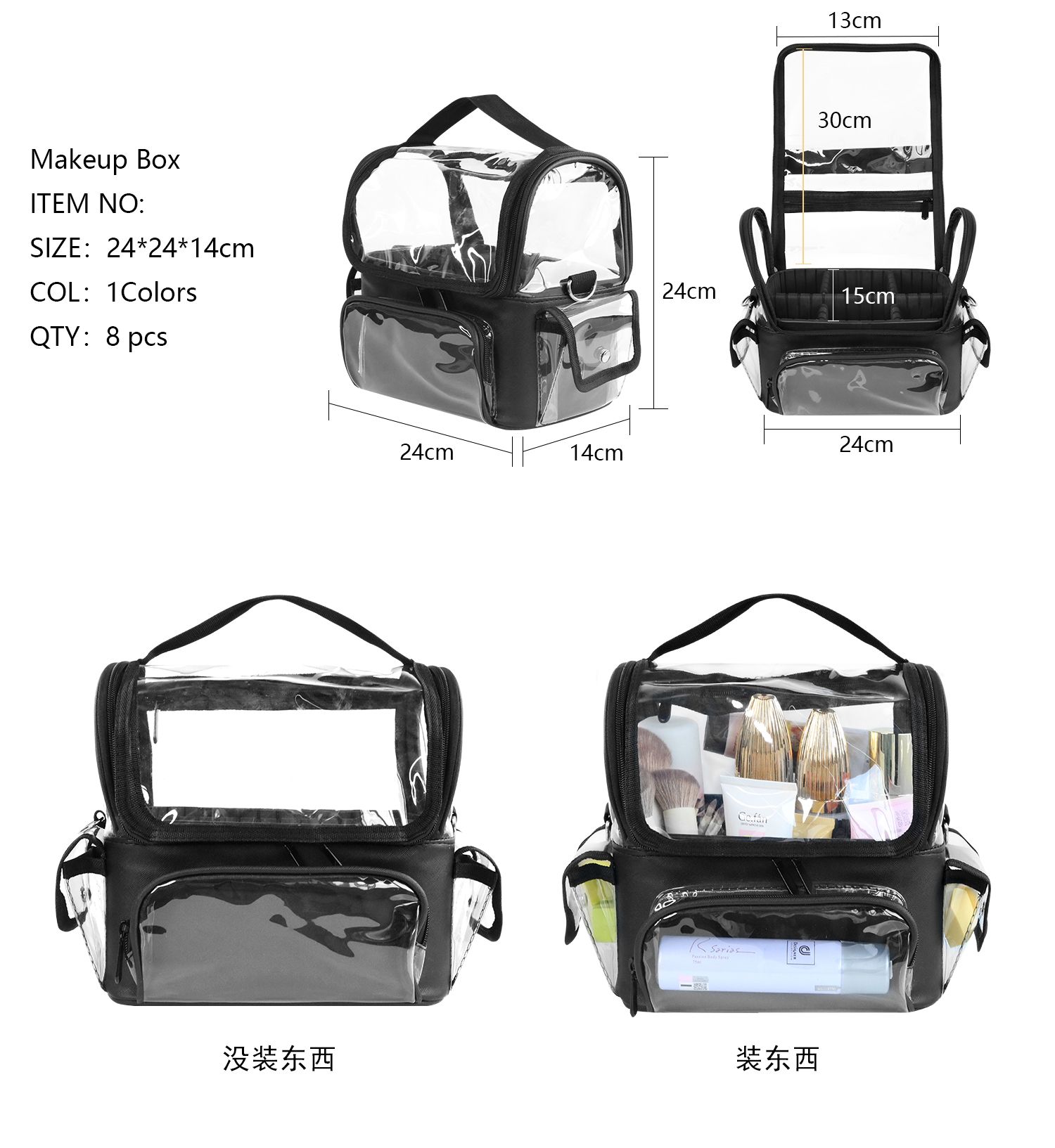 Makeup Brush Holder Backpack M - Makeup Beauty Ro recension och pris