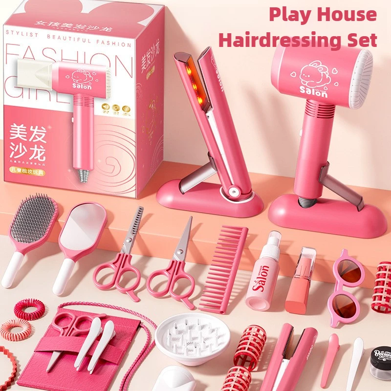 Girls Beauty Salon Set Kids Ha - Beauty Makeup Set For Kids recension och pris