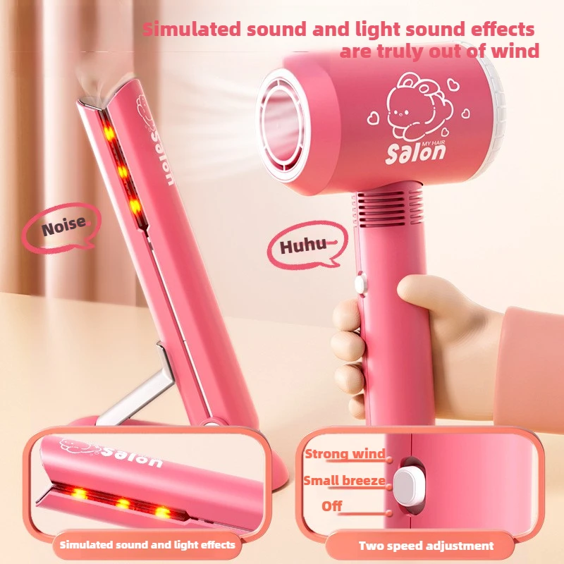 Girls Beauty Salon Set Kids Ha - Beauty Makeup Set For Kids recension och pris