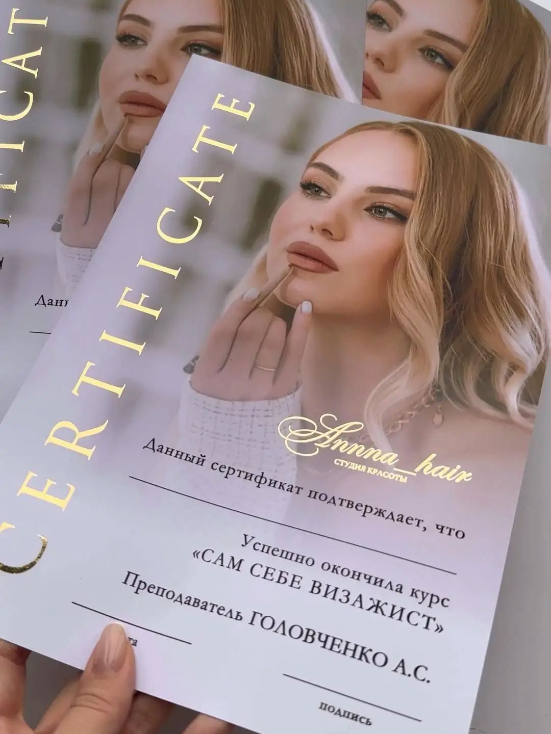 Custom Training Certificates H - Your Beauty Makeup recension och pris