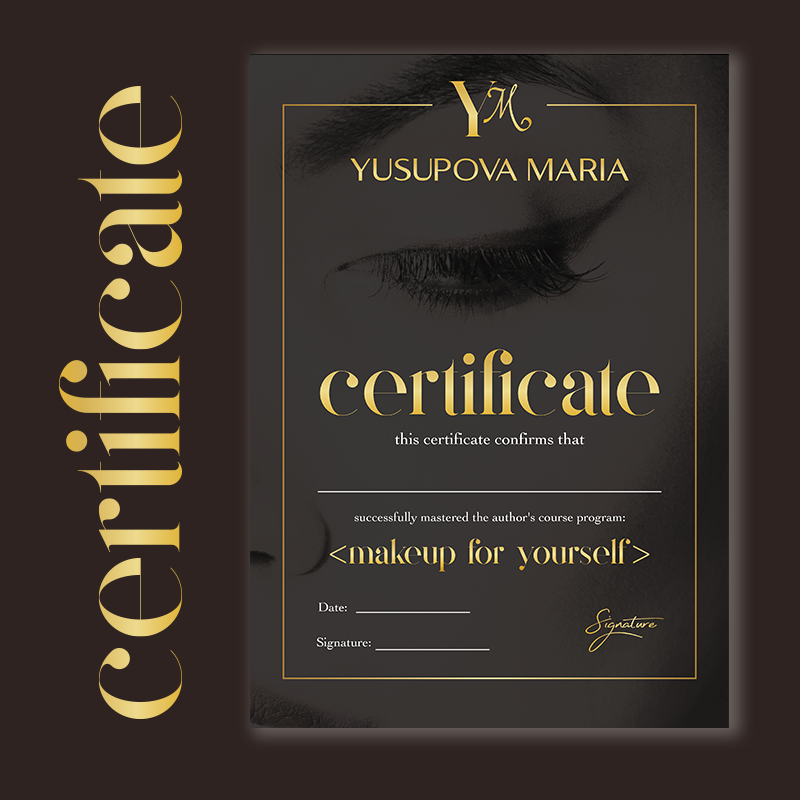 Custom Training Certificates H - Your Beauty Makeup recension och pris